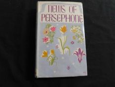DOROTHY UNA RATCLIFFE: NEWS OF PERSEPHONE IMPRESSIONS OF NORTHERN AND SOUTHERN GREECE WITH A CAR A