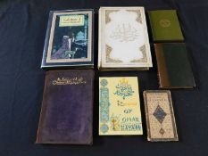 OMAR KHAYYAM: RUBAIYAT, 7 assorted editions including Edward Heron-Allen (trans/ed), London, H S