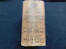 KELLY'S DIRECTORY OF CAMBRIDGESHIRE, NORFOLK AND SUFFOLK 1896, with all three maps, original cloth