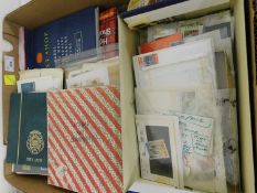 2 Boxes: Large accummulation World mint and used stamps plus various stamp catalogues