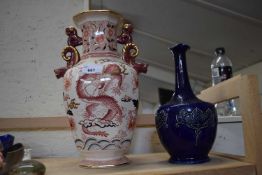 MIXED LOT: TO INCLUDE A MASONS DRAGON VASE AND A FURTHER DOULTON LIQUOR DECANTER MARKED "JAMES