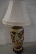 MODERN ORIENTAL TABLE LAMP