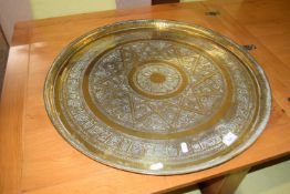 MIDDLE EASTERN CIRCULAR BRASS SERVING TRAY WITH STAR SHAPED DETAIL TO THE CENTRE