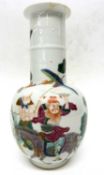 19th century Chinese Polychrome Vase