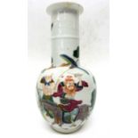 19th century Chinese Polychrome Vase