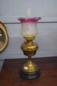Brass oil lamp with frilled frosted glass shade marked to body "Duplex made in England", 60 cm