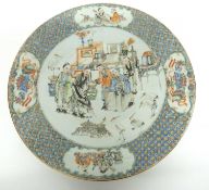 Chinese Porcelain dish with polychrome decoration of Chinese figures, 30 cm diameter