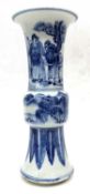 19th Century Chinese porcelain vase decorated with figures amongst rock work with formal Ming