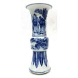 19th Century Chinese porcelain vase decorated with figures amongst rock work with formal Ming