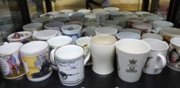 Quantity of commemorative mugs, royalty and other subjects