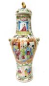 19th century Chinese Porcelain vase