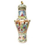 19th century Chinese Porcelain vase