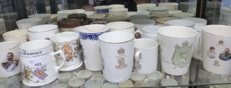 Quantity of commemorative mugs and beakers, royalty and other subjects