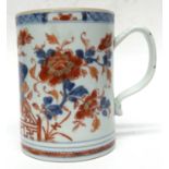 Chinese Export Tankard