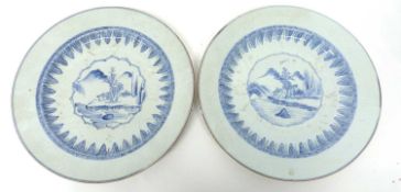 Chinese Porcelain Dishes