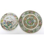 Chinese porcelain plate with polychrome designs of figures animals and birds together with a further