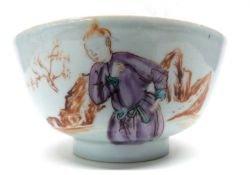 18th century Chinese export porcelain slop bowl decorated with Chinese figures