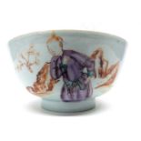 18th century Chinese export porcelain slop bowl decorated with Chinese figures