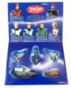 Boxed collection of Captain Scarlet 'Spectrum Command Team' die-cast vehicles by Vivid