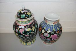 TWO 20TH CENTURY CHINESE FAMILLE NOIR PATTERN VASES