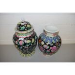 TWO 20TH CENTURY CHINESE FAMILLE NOIR PATTERN VASES