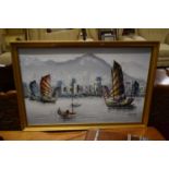 CONTEMPORARY STUDY OF HONG KONG HARBOUR, OIL ON BOARD, GILT FRAMED