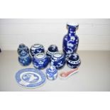 COLLECTION OF CHINESE PRUNUS PATTERNED GINGER JARS, VASES AND OTHER ITEMS