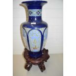 REPRODUCTION CHINESE VASE AND ACCOMPANYING HARDWOOD STAND