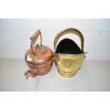 COPPER KETTLE AND A SMALL BRASS COAL PAIL