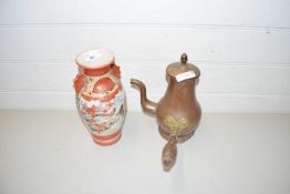 IMARI VASE TOGETHER WITH A SMALL COPPER COFFEE OR CHOCOLATE POT