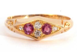 Antique ruby and diamond ring, lozenge shaped, centering two round cut rubies highlighted with