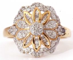 Modern 9ct gold and diamond cluster ring, the pierced panel with a flower head design, highlighted