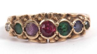 9ct gold 'Dearest' ring set with seven gemstones each letter of each stone spells 'Dearest',
