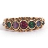 9ct gold 'Dearest' ring set with seven gemstones each letter of each stone spells 'Dearest',