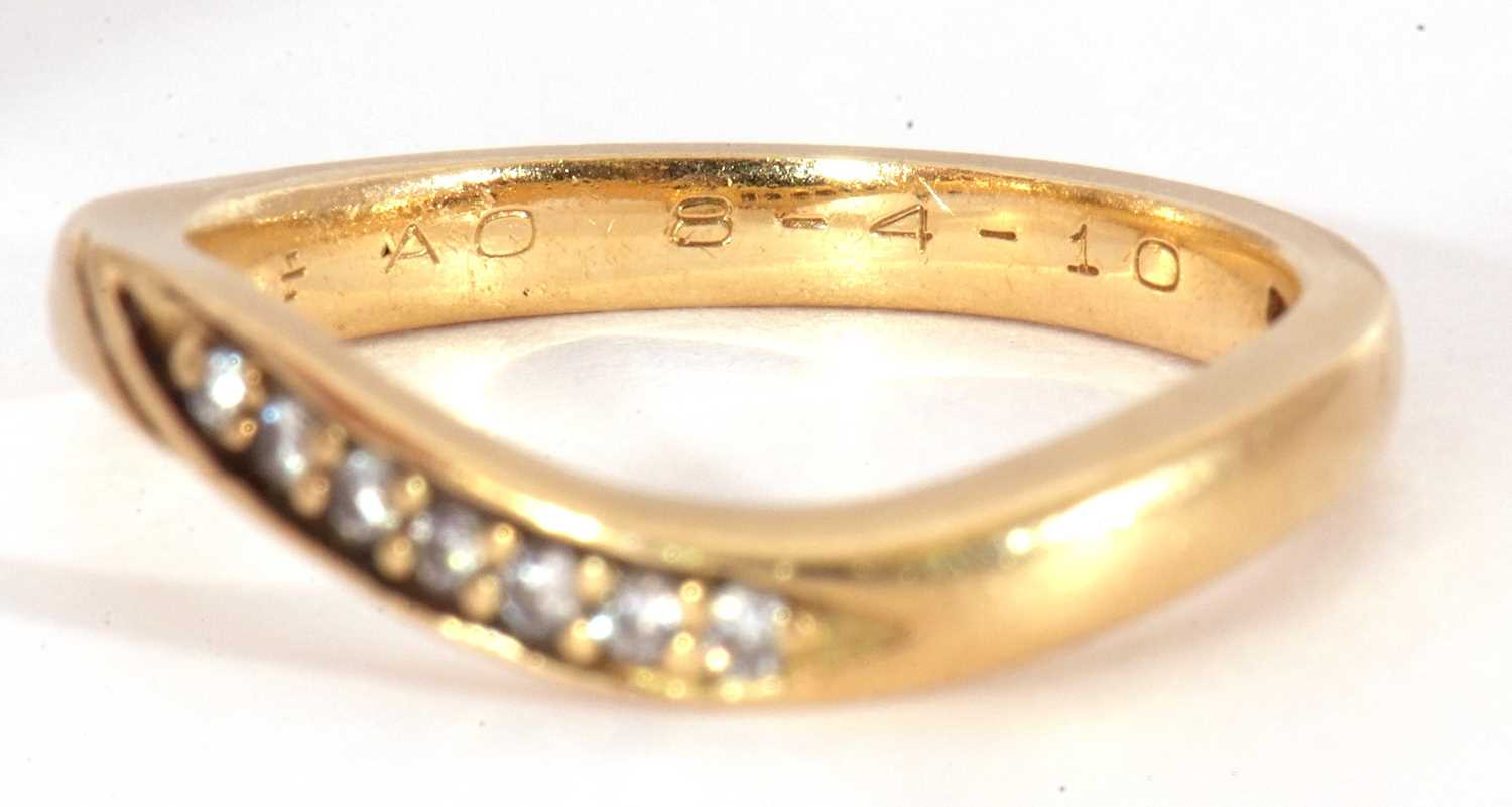 Modern seven stone diamond ring, an angular design set with seven small round cut diamonds, - Image 7 of 9