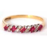 Modern ruby and diamond ring, alternate set with five small rubies and four pairs of small single