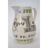 Wedgwood Bells of St Clements jug designed by Richard Guyatt for Liberty's, 19cm high