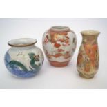 Group of oriental ceramics, Satsuma vase, further Kutani type vase and small bowl (3)