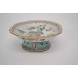 Small Chinese porcelain dish with polychrome design of a fish