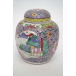 Late 19th Century Chinese porcelain jar and cover with polychrome designs
