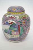 Late 19th Century Chinese porcelain jar and cover with polychrome designs