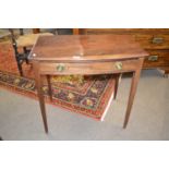 Georgian mahogany bow front single drawer side table, 76 cm wide