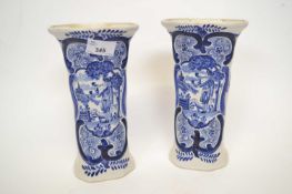 Pair of Delft vases, 23cm high