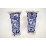 Pair of Delft vases, 23cm high