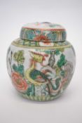 Chinese porcelain famile vert jar and cover, late 19th Century