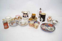 Group of porcelain wares including a Paris porcelain botanical cup and saucer, small Berlin