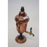 Copper urn