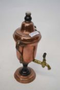 Copper urn