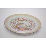18th century Chinese porcelain Apple pickers plate