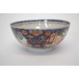 Mid 18th Century Chinese porcelain bowl with polychrome designs (af)